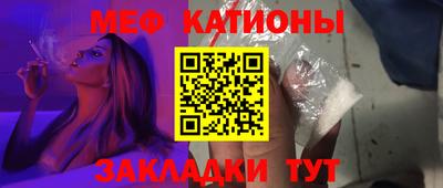 ALPHA-PVP Кинель