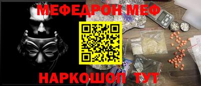 твердый Кимры