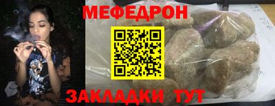 Альфа ПВП Комсомольск-на-Амуре