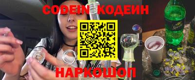 ALPHA-PVP Кинель