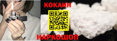 твердый Кимры