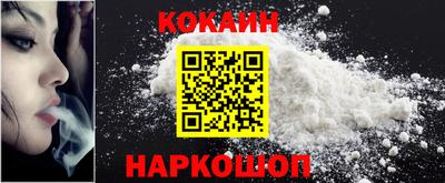 твердый Кимры