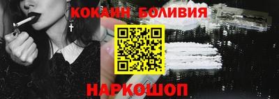 ALPHA-PVP Кинель