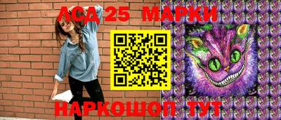 стаф Кингисепп