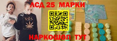 ALPHA-PVP Кинель