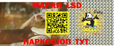 ALPHA-PVP Кинель