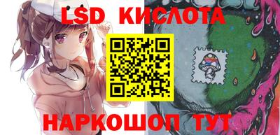 ALPHA-PVP Кинель