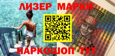 ALPHA-PVP Кинель