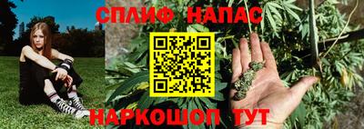 Альфа ПВП Комсомольск-на-Амуре