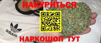 твердый Кимры