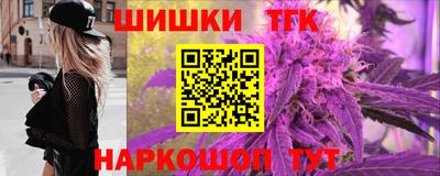 твердый Кимры