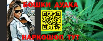 ALPHA-PVP Кинель