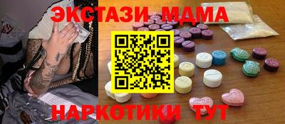 стаф Кингисепп
