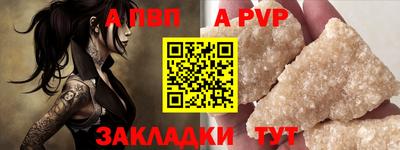 твердый Кимры