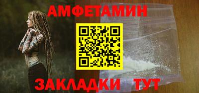 стаф Кингисепп
