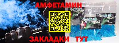 ALPHA-PVP Кинель