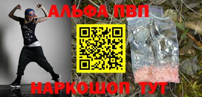 твердый Кимры