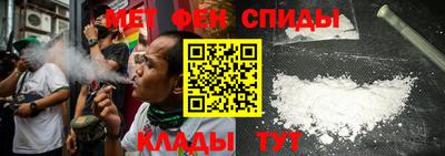 ALPHA-PVP Кинель