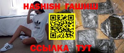 твердый Кимры