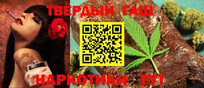 ALPHA-PVP Кинель