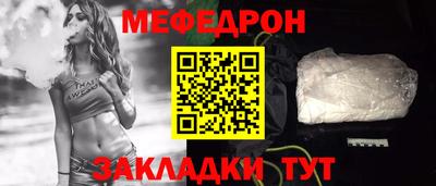 стаф Кингисепп
