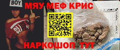 Альфа ПВП Комсомольск-на-Амуре