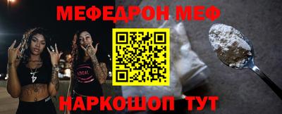 ALPHA-PVP Кинель