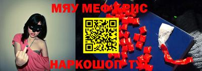 кокаин Коммунар